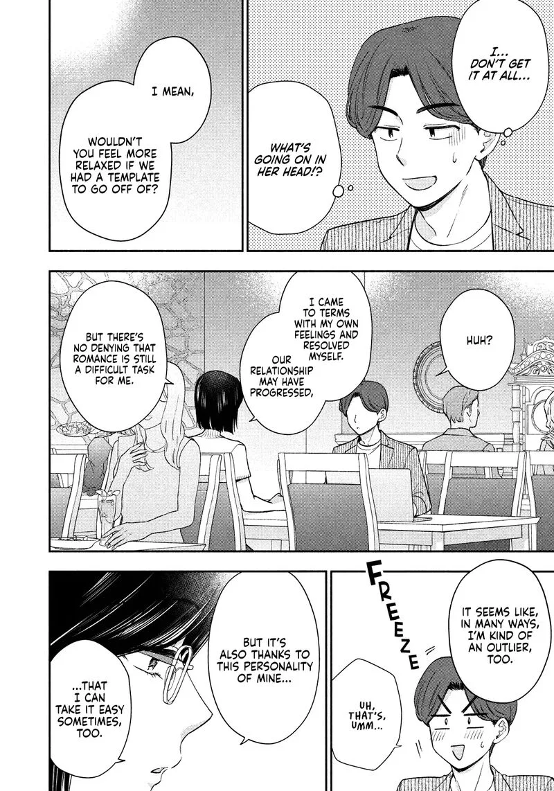 Drama na Koi wa Kihon kara Chapter 31 page 6