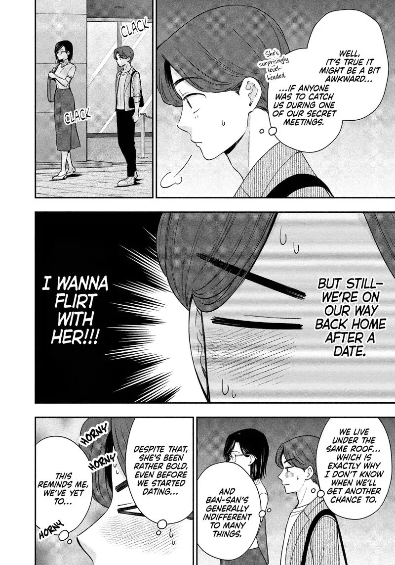 Drama na Koi wa Kihon kara Chapter 31 page 14