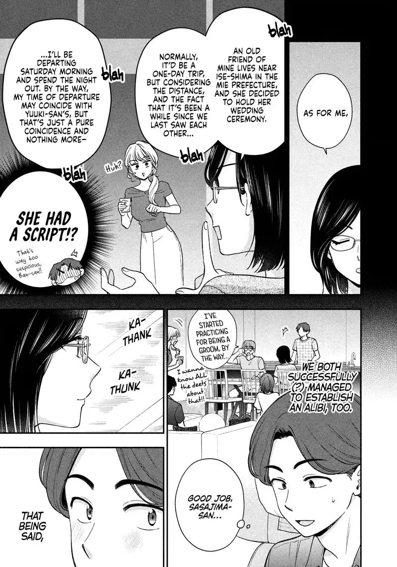 Drama na Koi wa Kihon kara Chapter 32 page 3