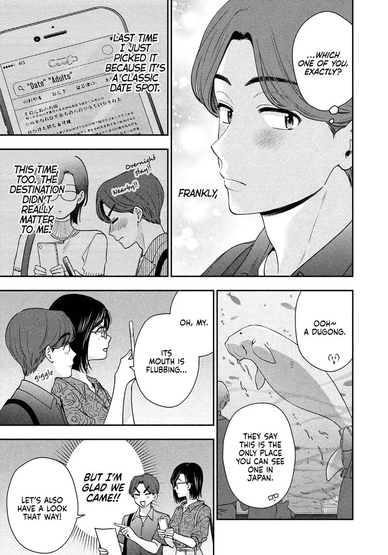 Drama na Koi wa Kihon kara Chapter 32 page 9