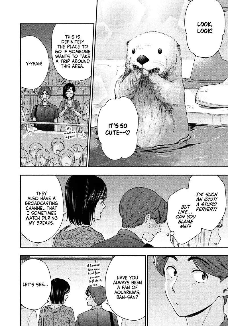 Drama na Koi wa Kihon kara Chapter 32 page 6