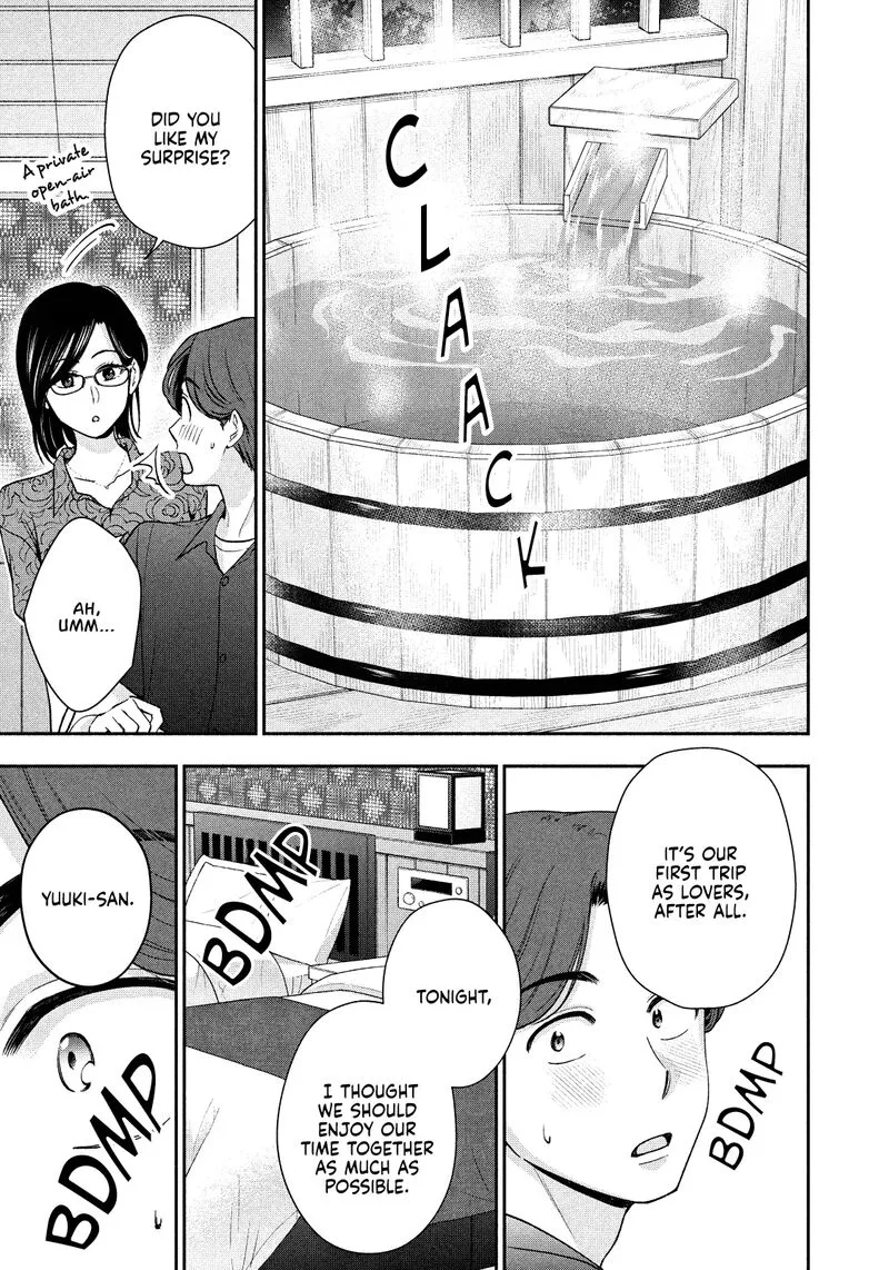 Drama na Koi wa Kihon kara Chapter 32 page 15