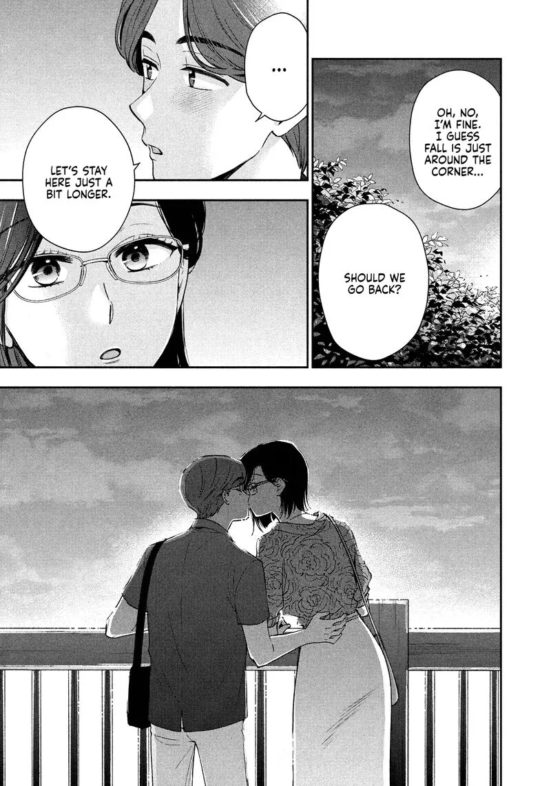 Drama na Koi wa Kihon kara Chapter 32 page 13