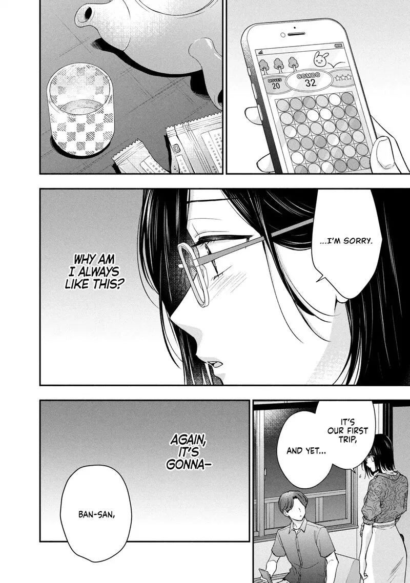 Drama na Koi wa Kihon kara Chapter 33 page 10