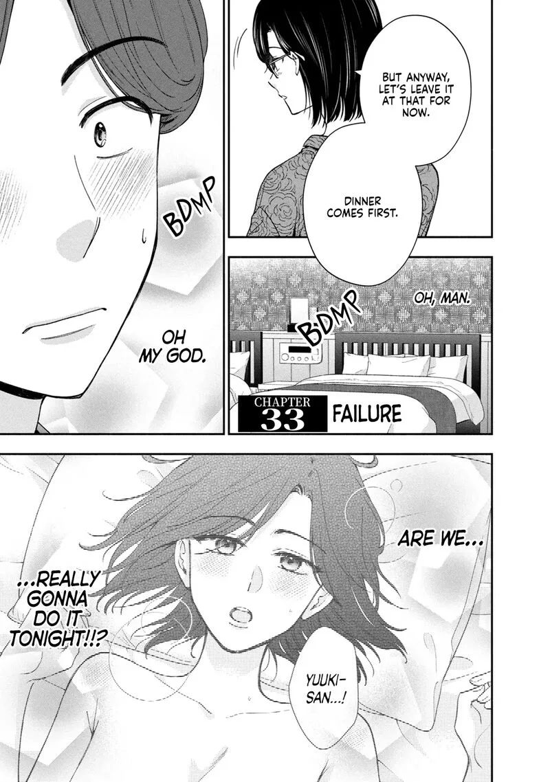Drama na Koi wa Kihon kara Chapter 33 page 1
