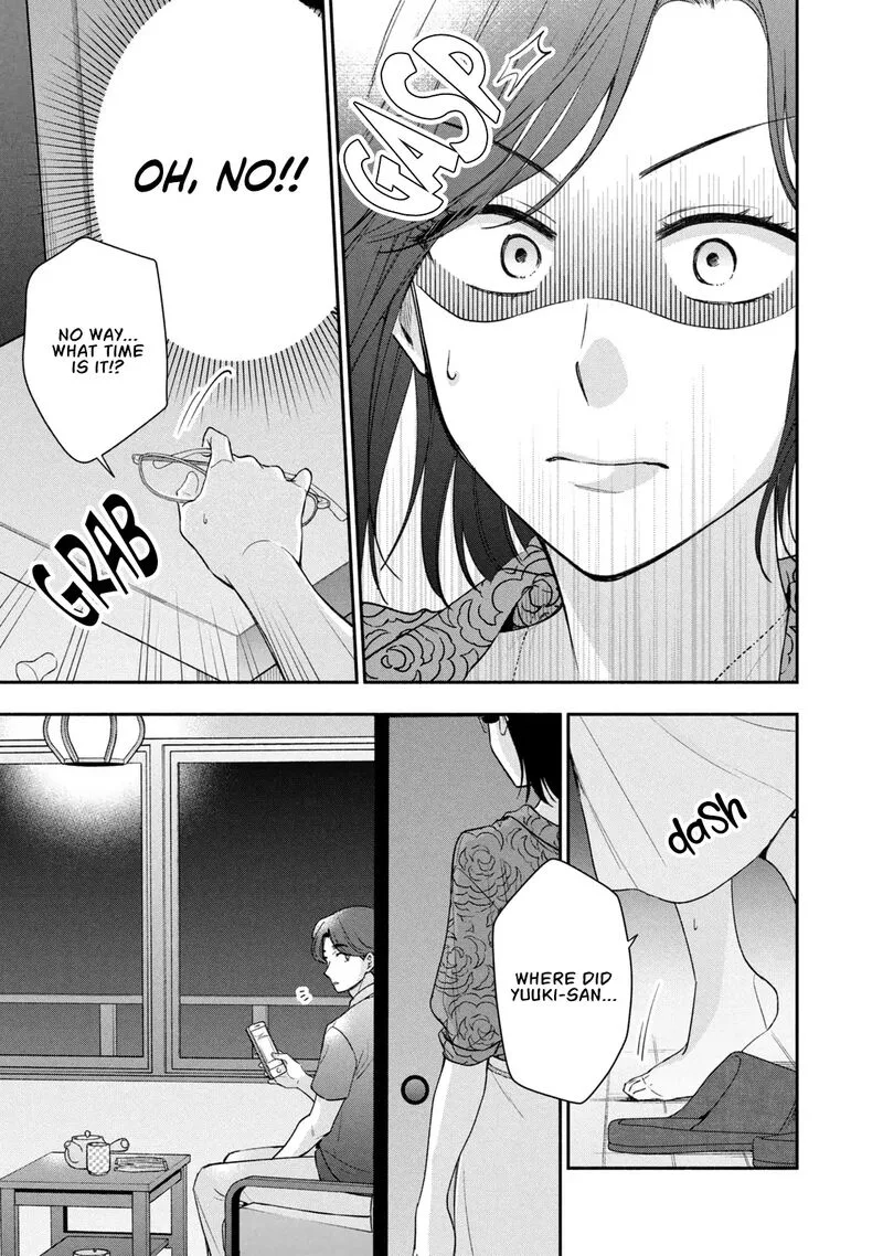 Drama na Koi wa Kihon kara Chapter 33 page 9