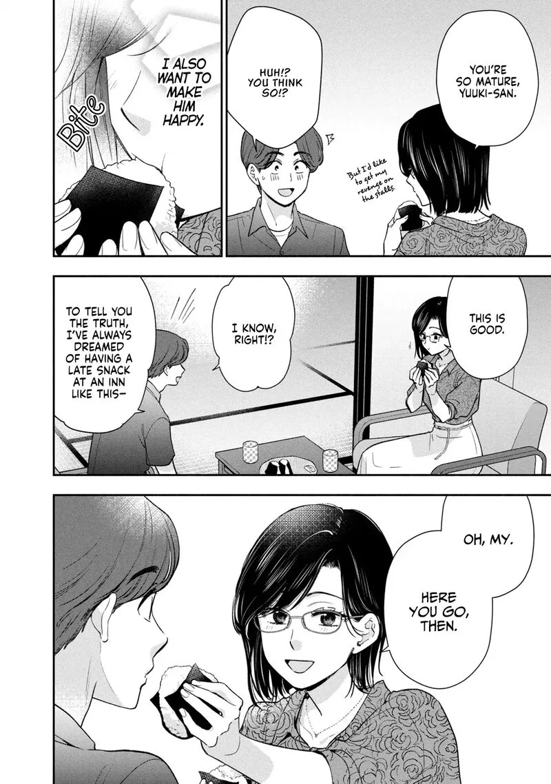 Drama na Koi wa Kihon kara Chapter 33 page 14