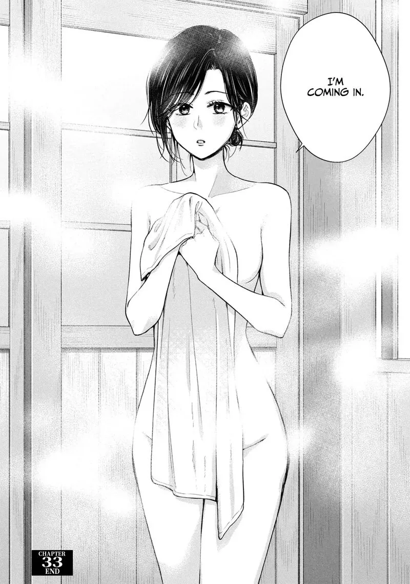Drama na Koi wa Kihon kara Chapter 33 page 16