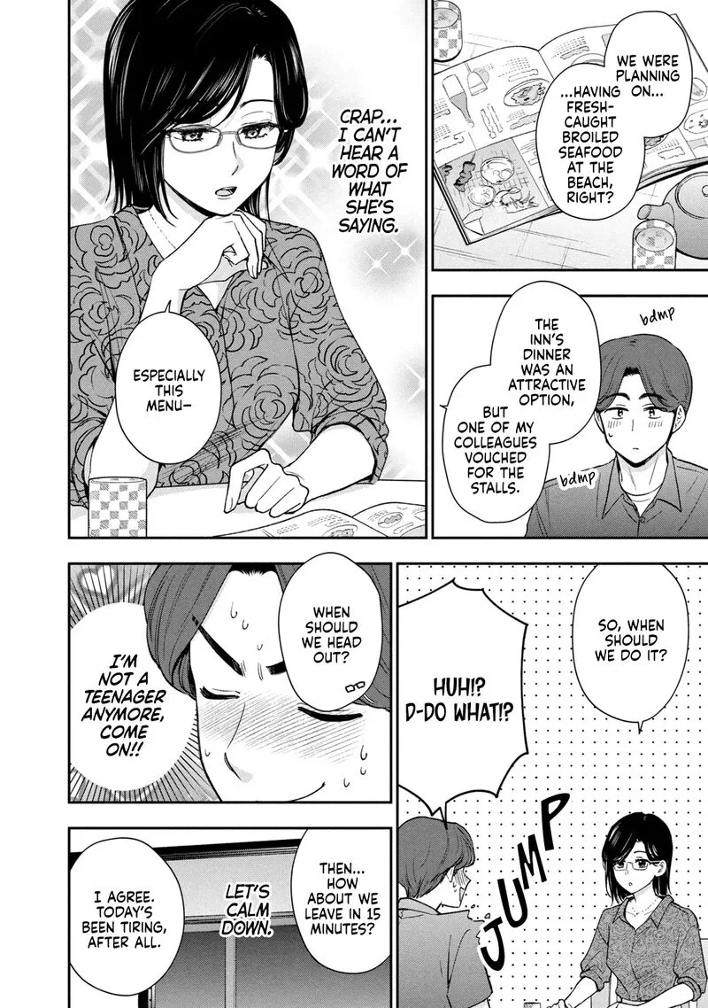 Drama na Koi wa Kihon kara Chapter 33 page 2