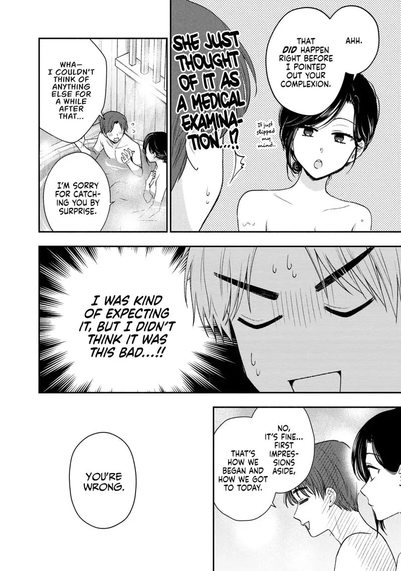 Drama na Koi wa Kihon kara Chapter 34 page 4