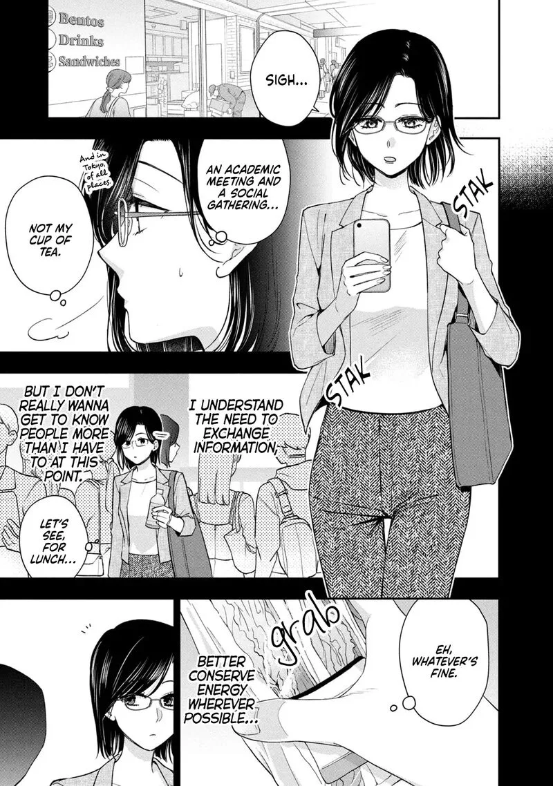 Drama na Koi wa Kihon kara Chapter 34 page 7