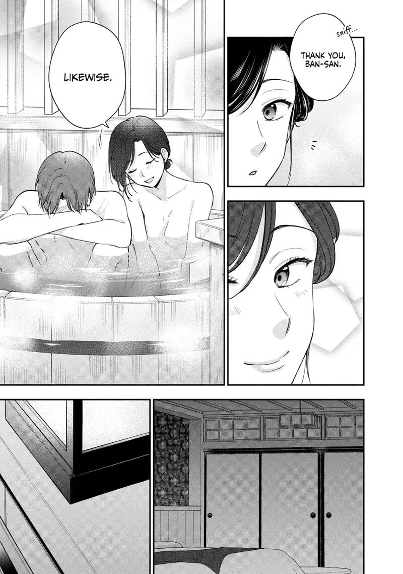 Drama na Koi wa Kihon kara Chapter 34 page 15