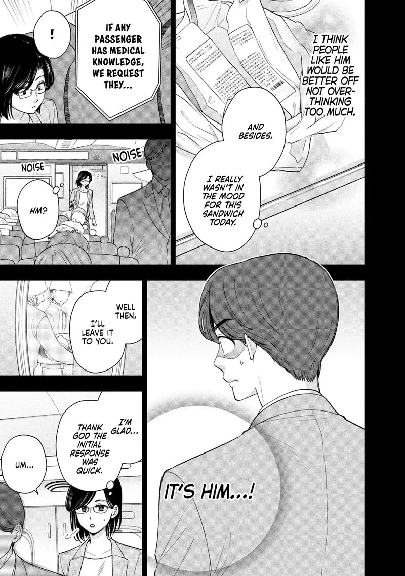 Drama na Koi wa Kihon kara Chapter 34 page 11