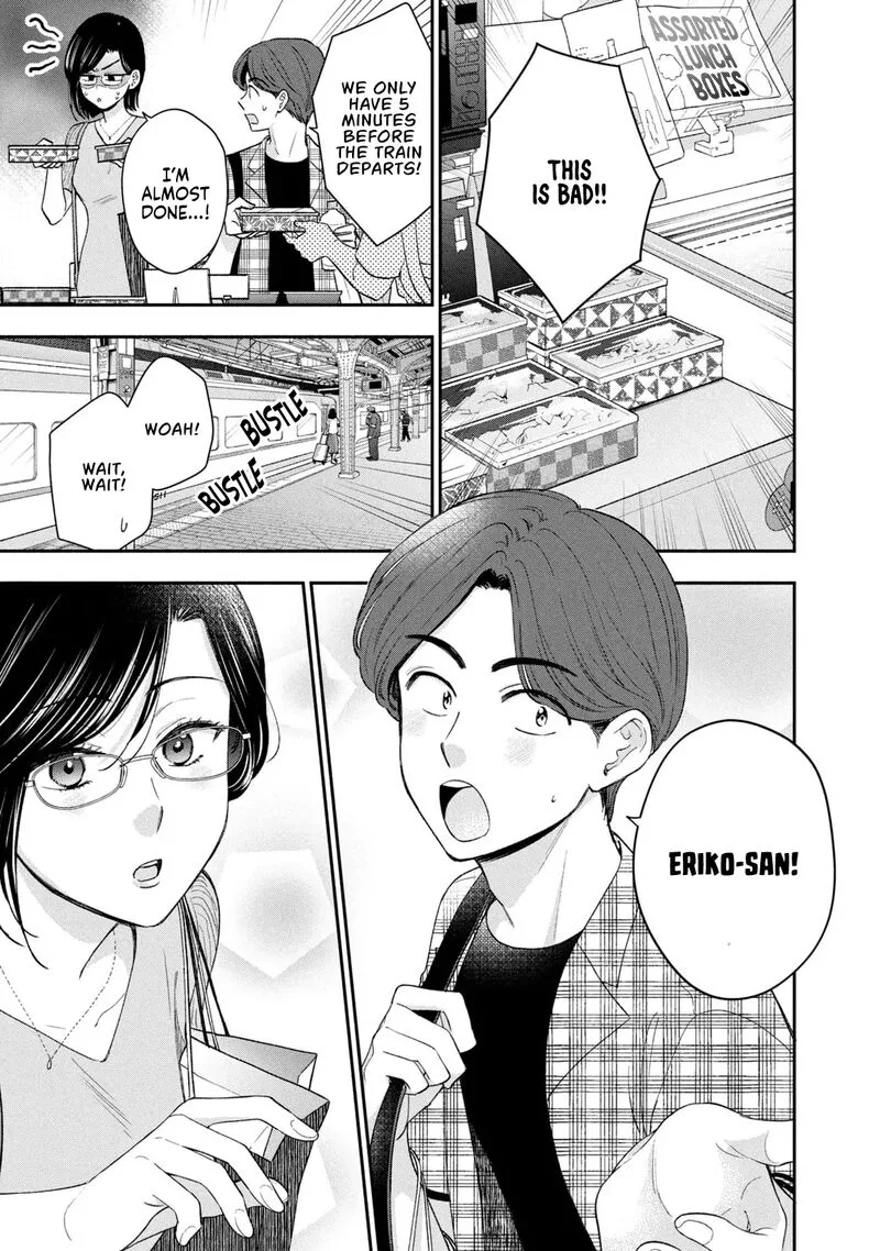 Drama na Koi wa Kihon kara Chapter 35 page 11
