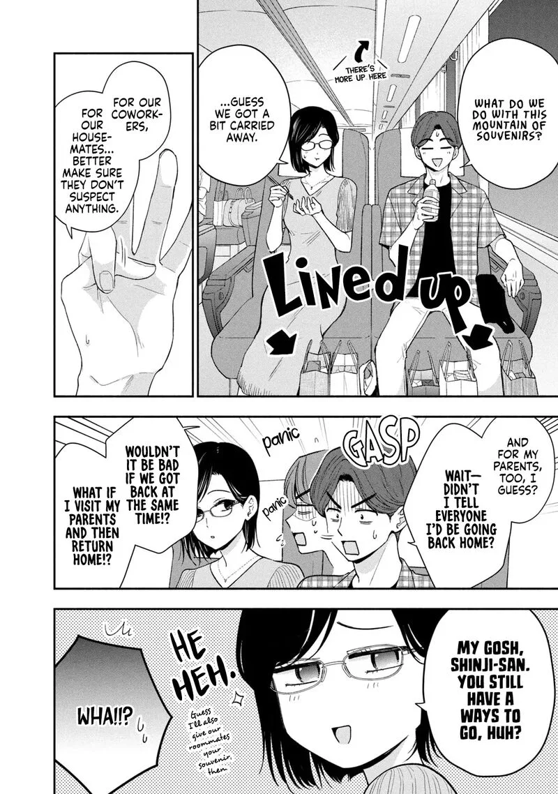 Drama na Koi wa Kihon kara Chapter 35 page 14