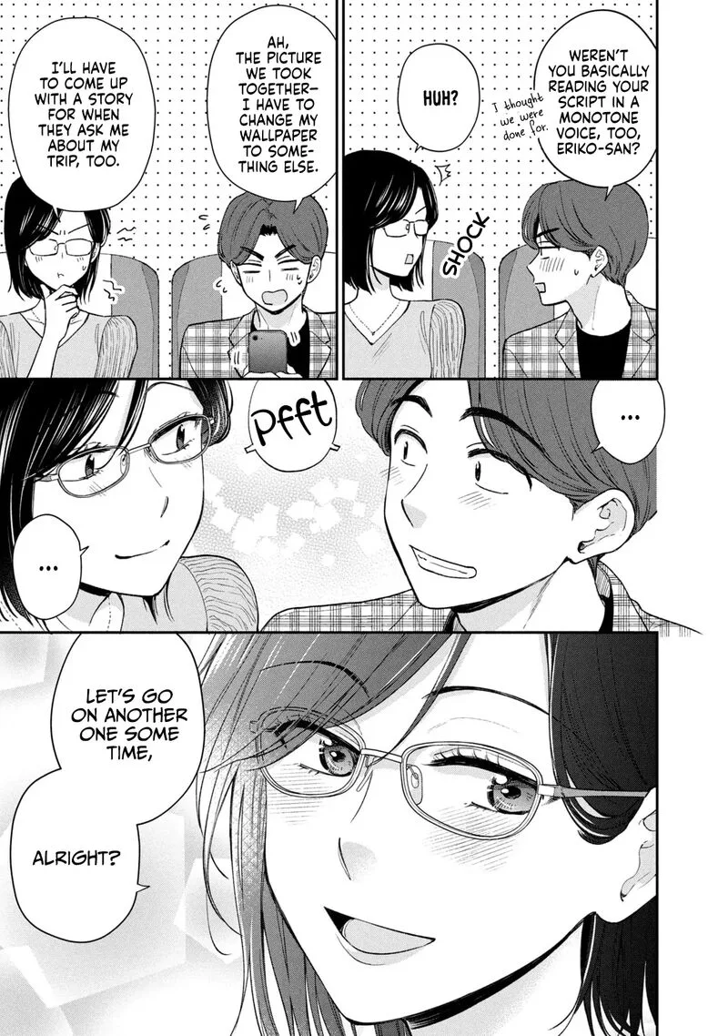 Drama na Koi wa Kihon kara Chapter 35 page 15