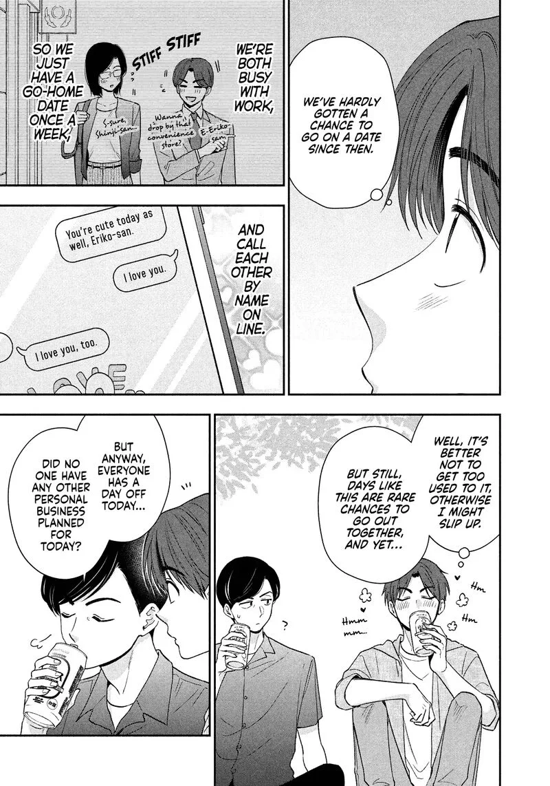 Drama na Koi wa Kihon kara Chapter 36 page 3