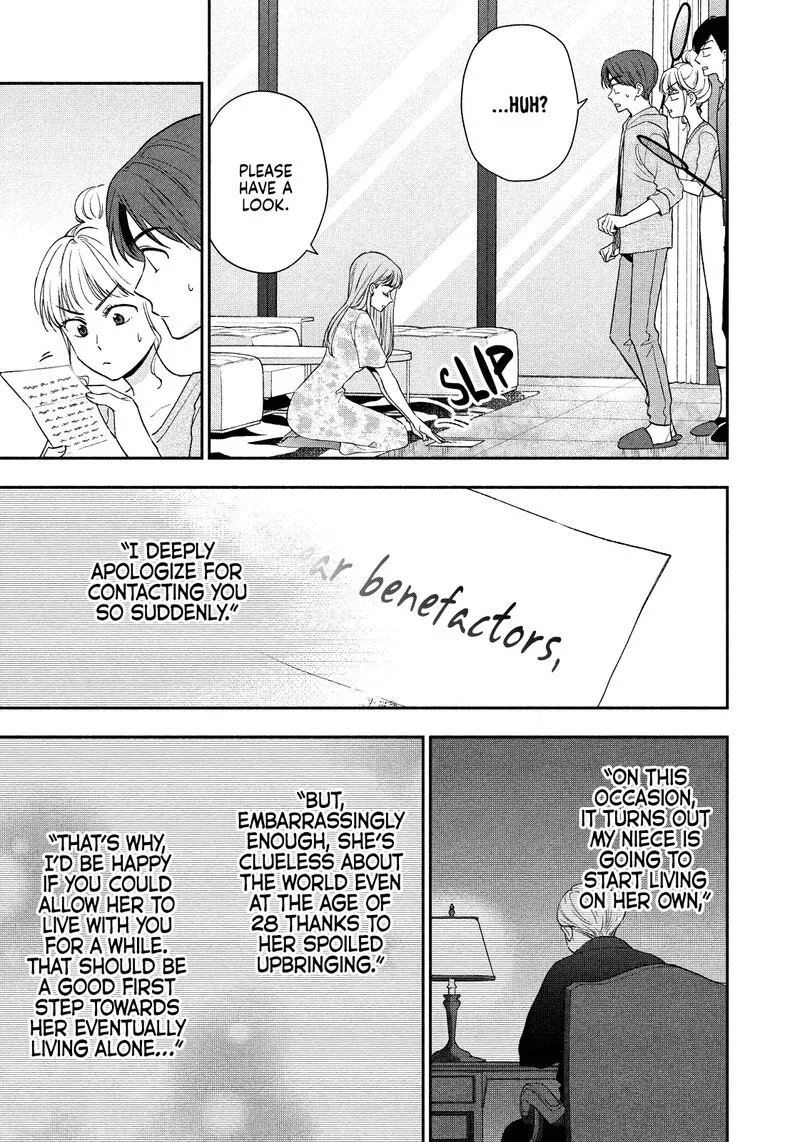Drama na Koi wa Kihon kara Chapter 36 page 11