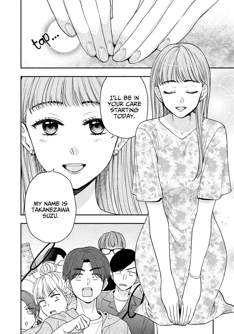 Drama na Koi wa Kihon kara Chapter 36 page 10