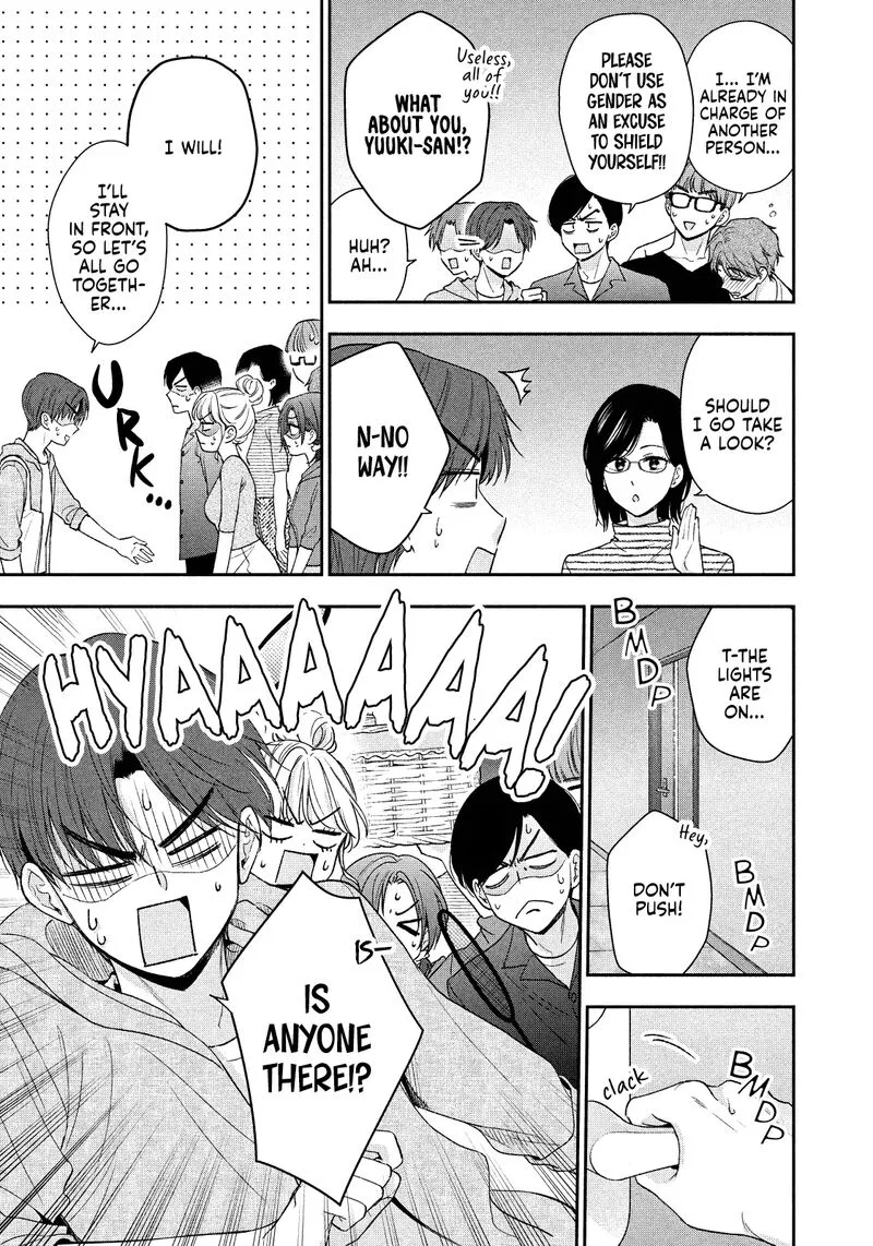 Drama na Koi wa Kihon kara Chapter 36 page 9