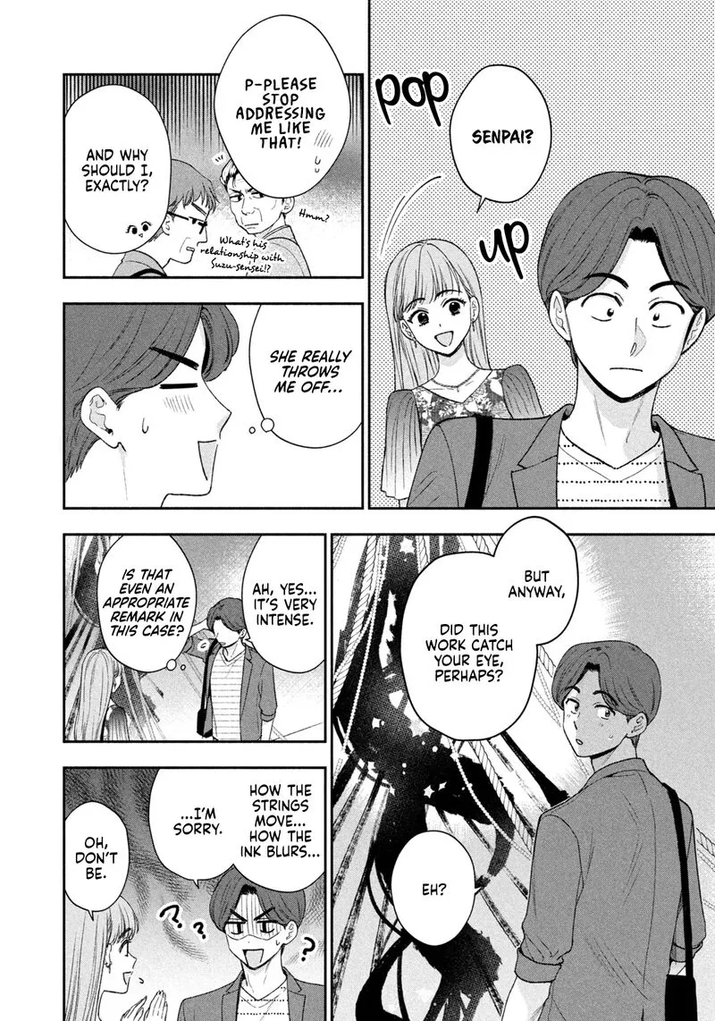 Drama na Koi wa Kihon kara Chapter 37 page 6