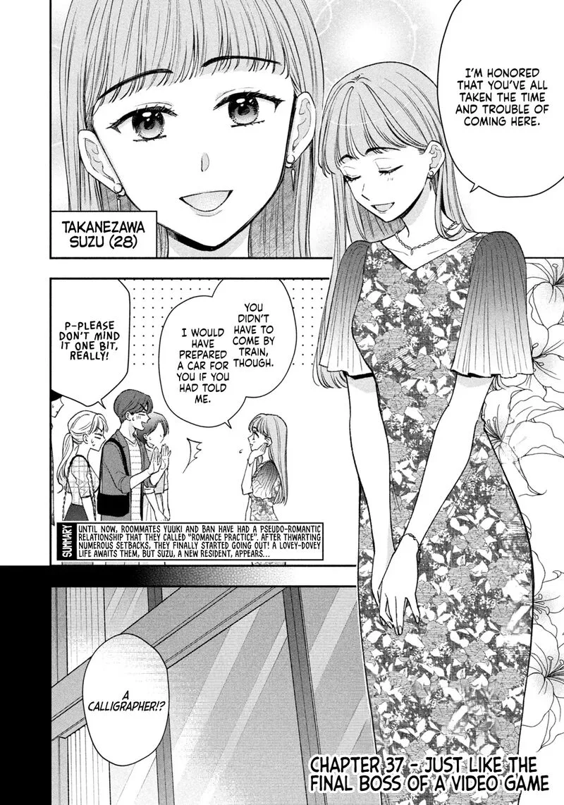 Drama na Koi wa Kihon kara Chapter 37 page 2