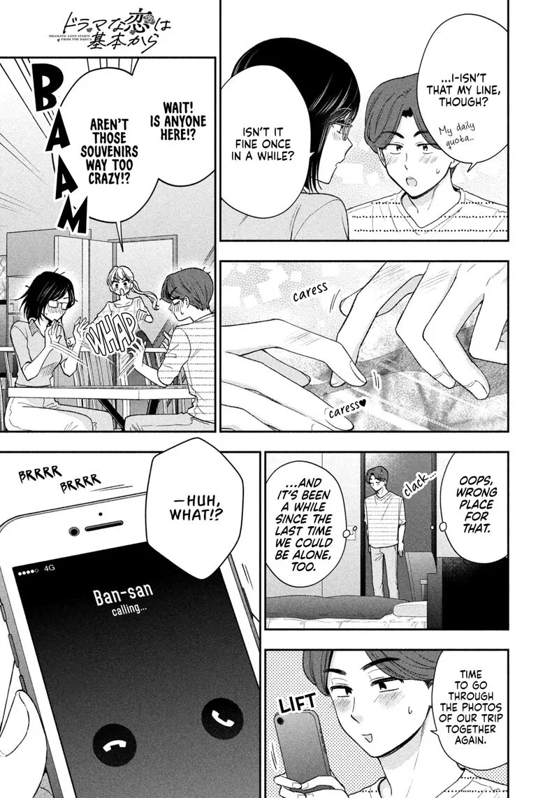 Drama na Koi wa Kihon kara Chapter 37 page 13