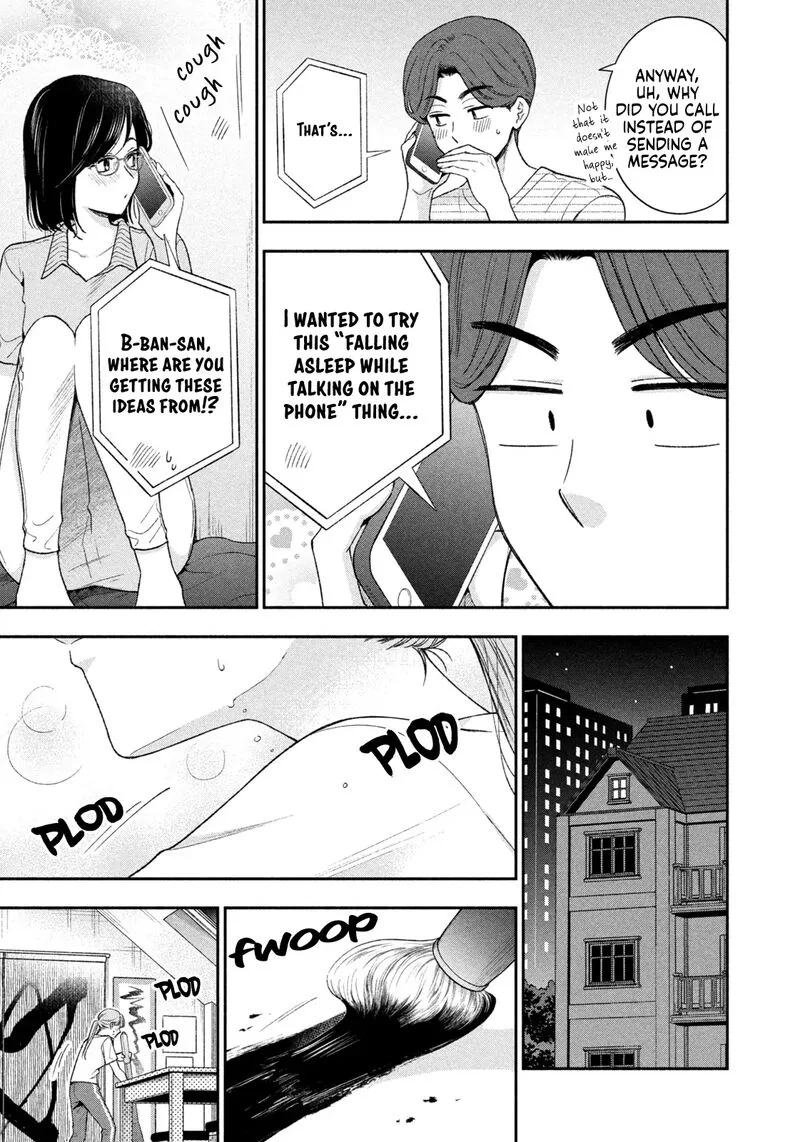 Drama na Koi wa Kihon kara Chapter 37 page 15