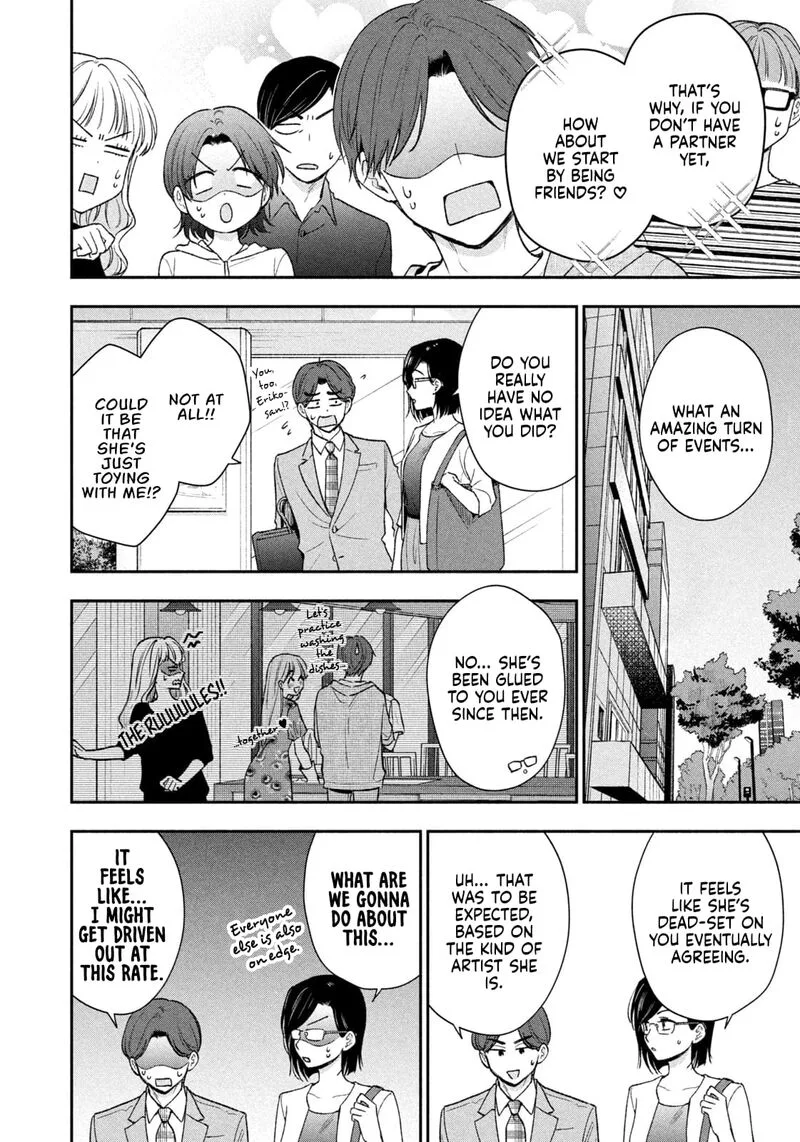 Drama na Koi wa Kihon kara Chapter 38 page 4