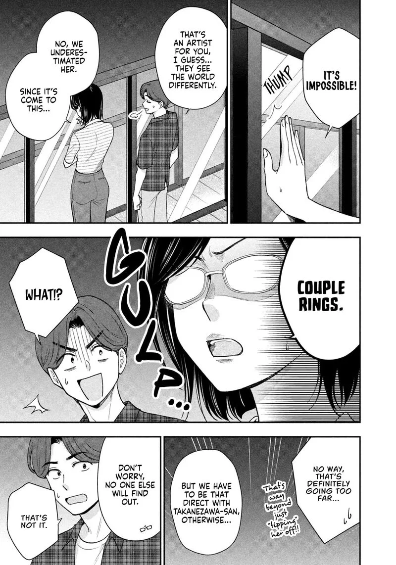 Drama na Koi wa Kihon kara Chapter 38 page 11