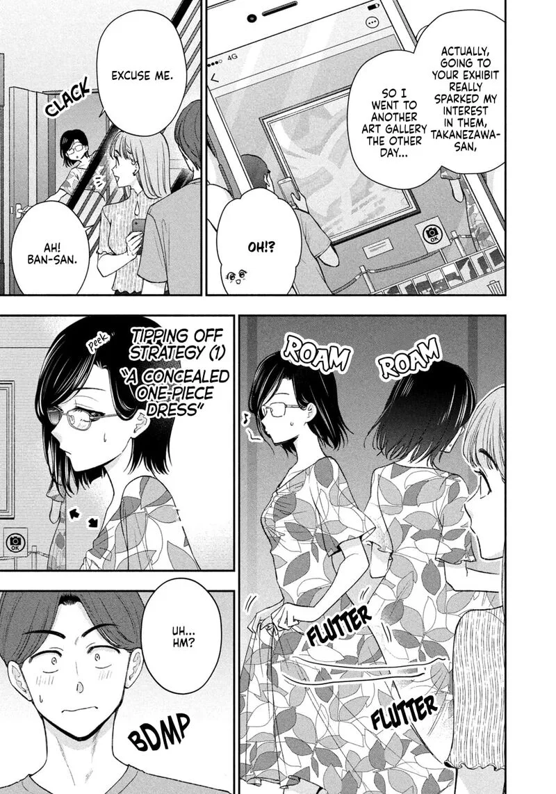 Drama na Koi wa Kihon kara Chapter 38 page 7