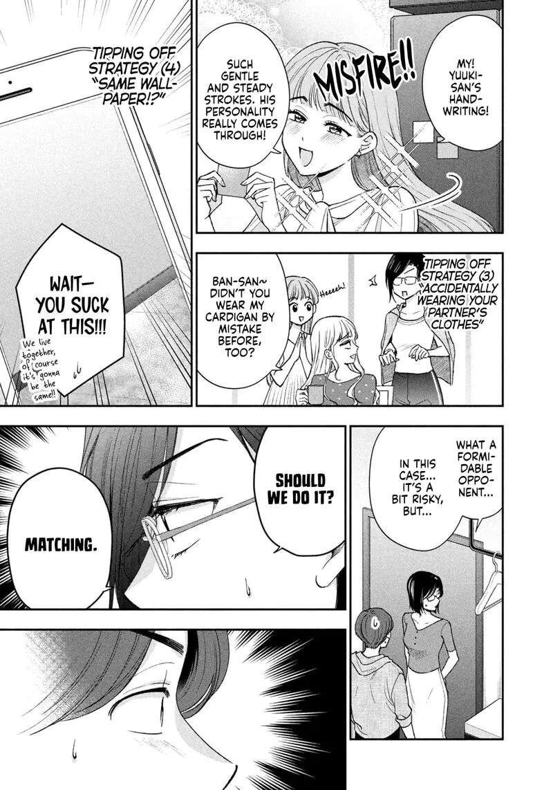 Drama na Koi wa Kihon kara Chapter 38 page 9