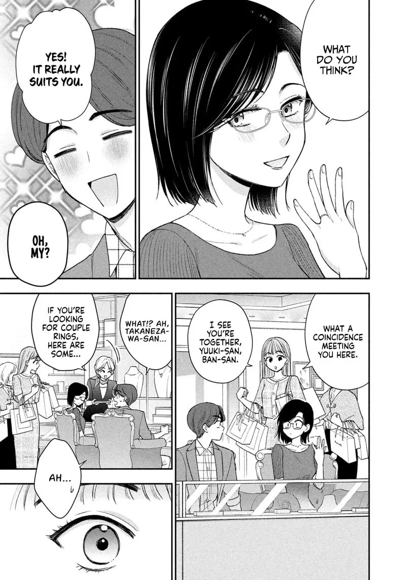 Drama na Koi wa Kihon kara Chapter 38 page 15