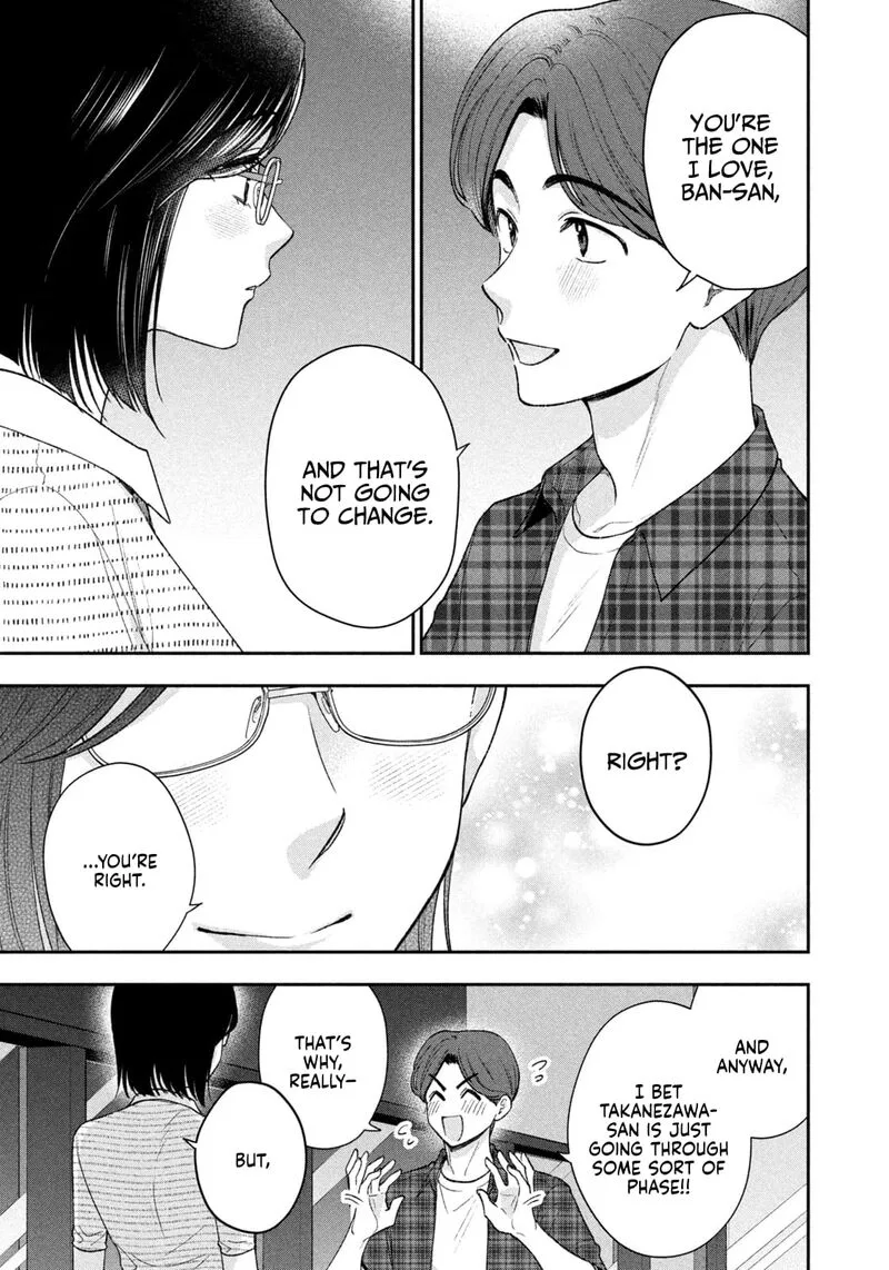 Drama na Koi wa Kihon kara Chapter 38 page 13