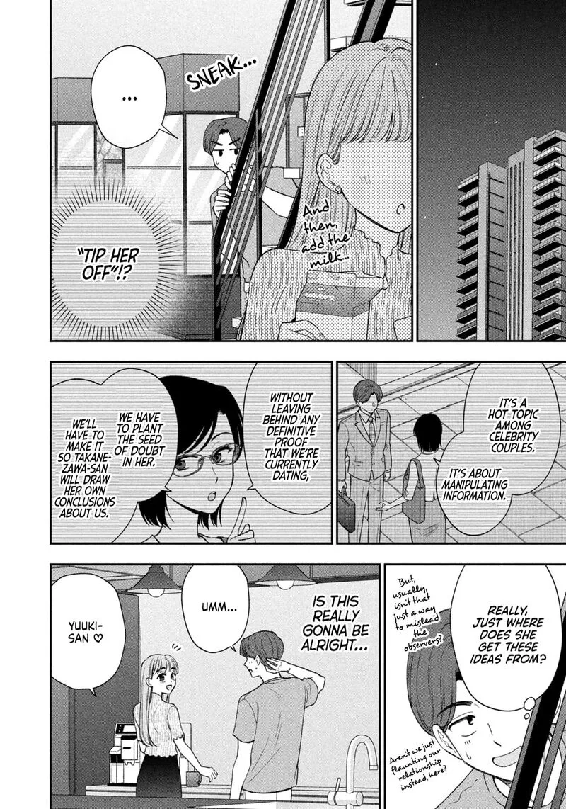 Drama na Koi wa Kihon kara Chapter 38 page 6