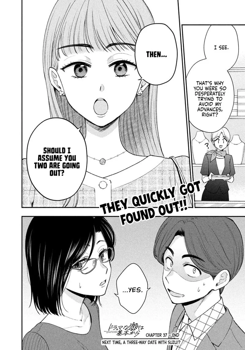 Drama na Koi wa Kihon kara Chapter 38 page 16