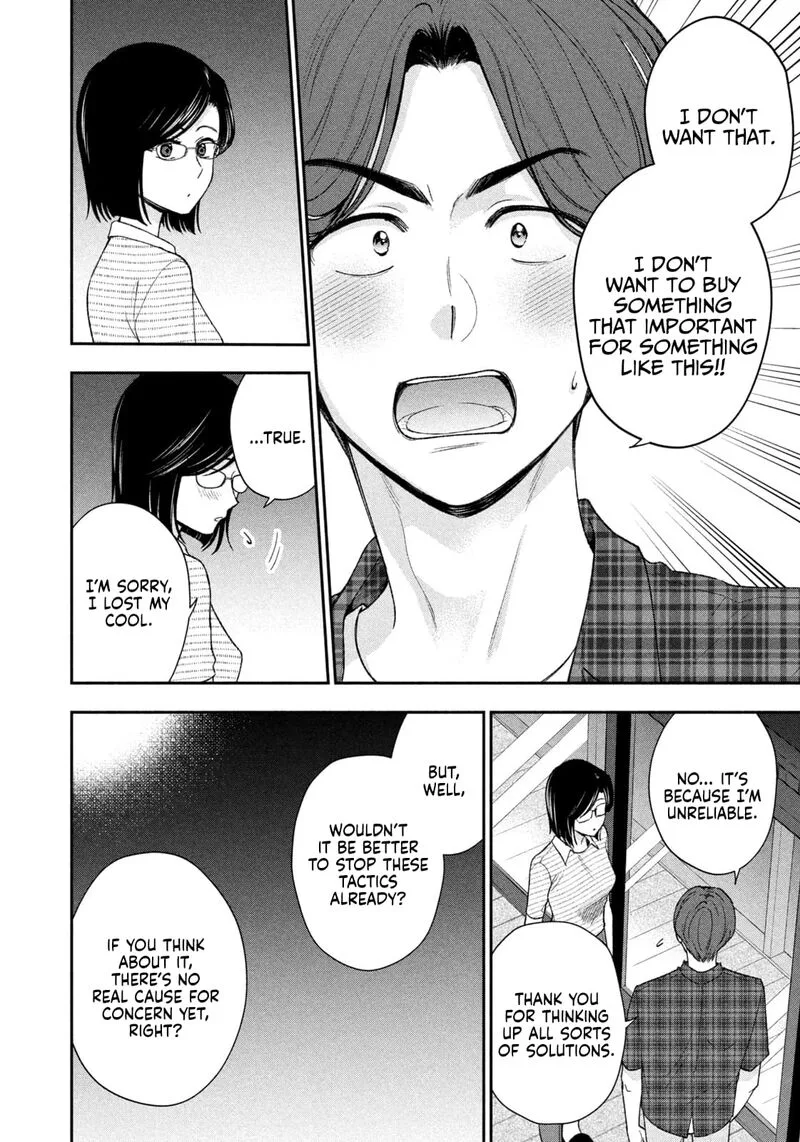 Drama na Koi wa Kihon kara Chapter 38 page 12