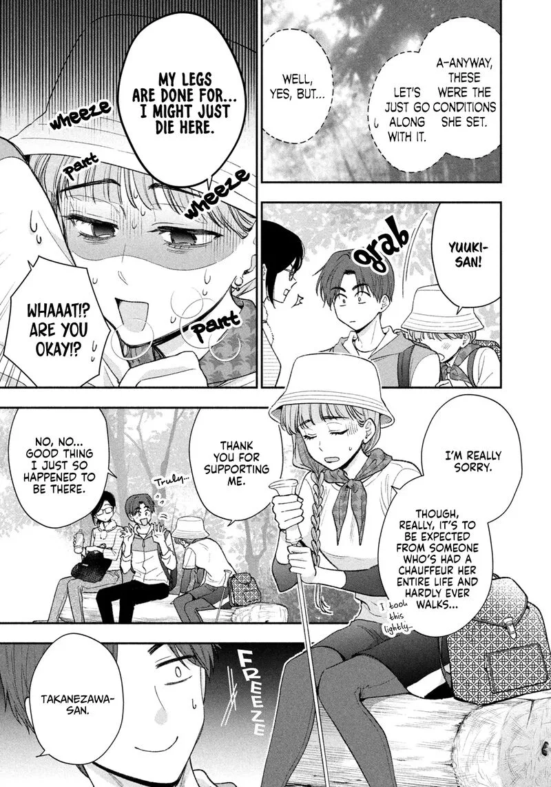 Drama na Koi wa Kihon kara Chapter 39 page 7