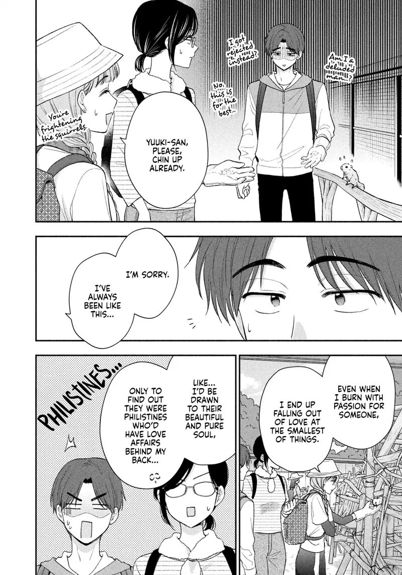 Drama na Koi wa Kihon kara Chapter 39 page 14