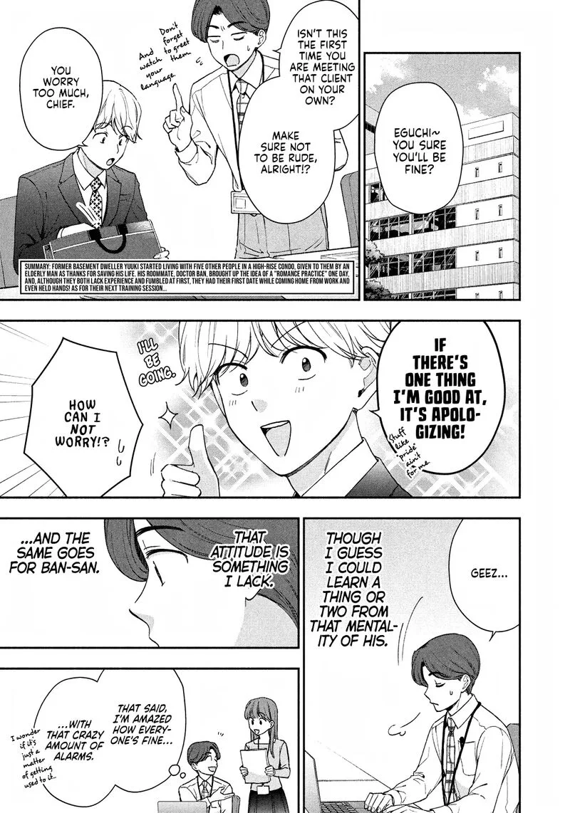 Drama na Koi wa Kihon kara Chapter 4 page 3