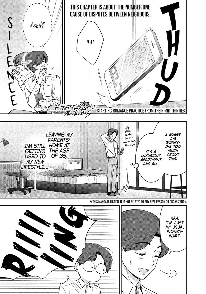 Drama na Koi wa Kihon kara Chapter 4 page 1