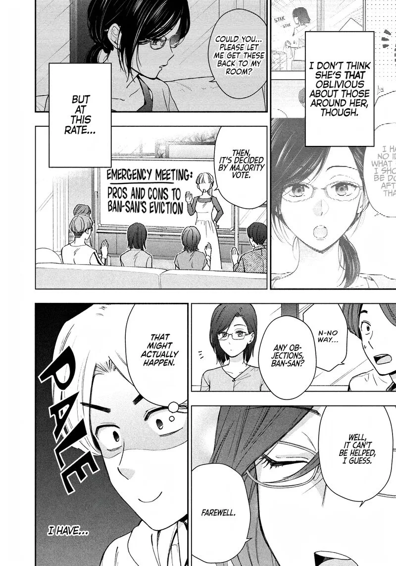 Drama na Koi wa Kihon kara Chapter 4 page 6