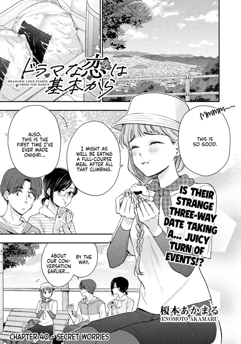 Drama na Koi wa Kihon kara Chapter 40 page 1