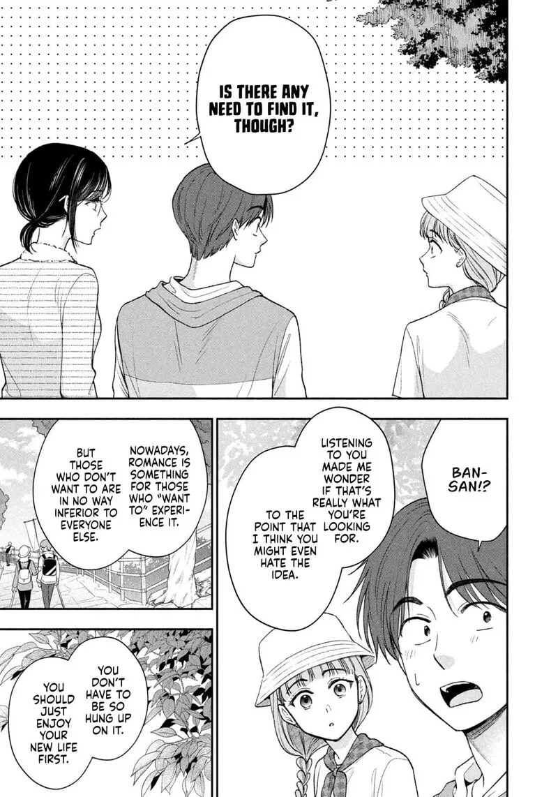 Drama na Koi wa Kihon kara Chapter 40 page 7