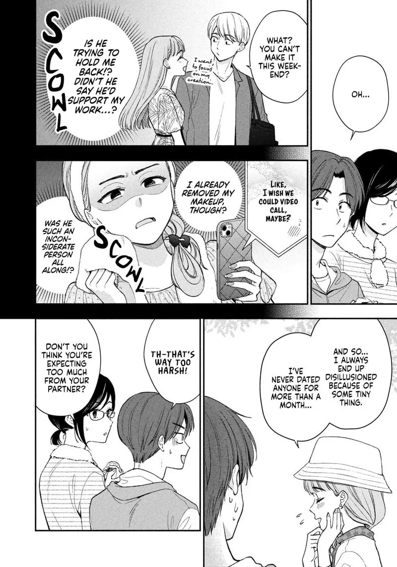 Drama na Koi wa Kihon kara Chapter 40 page 4