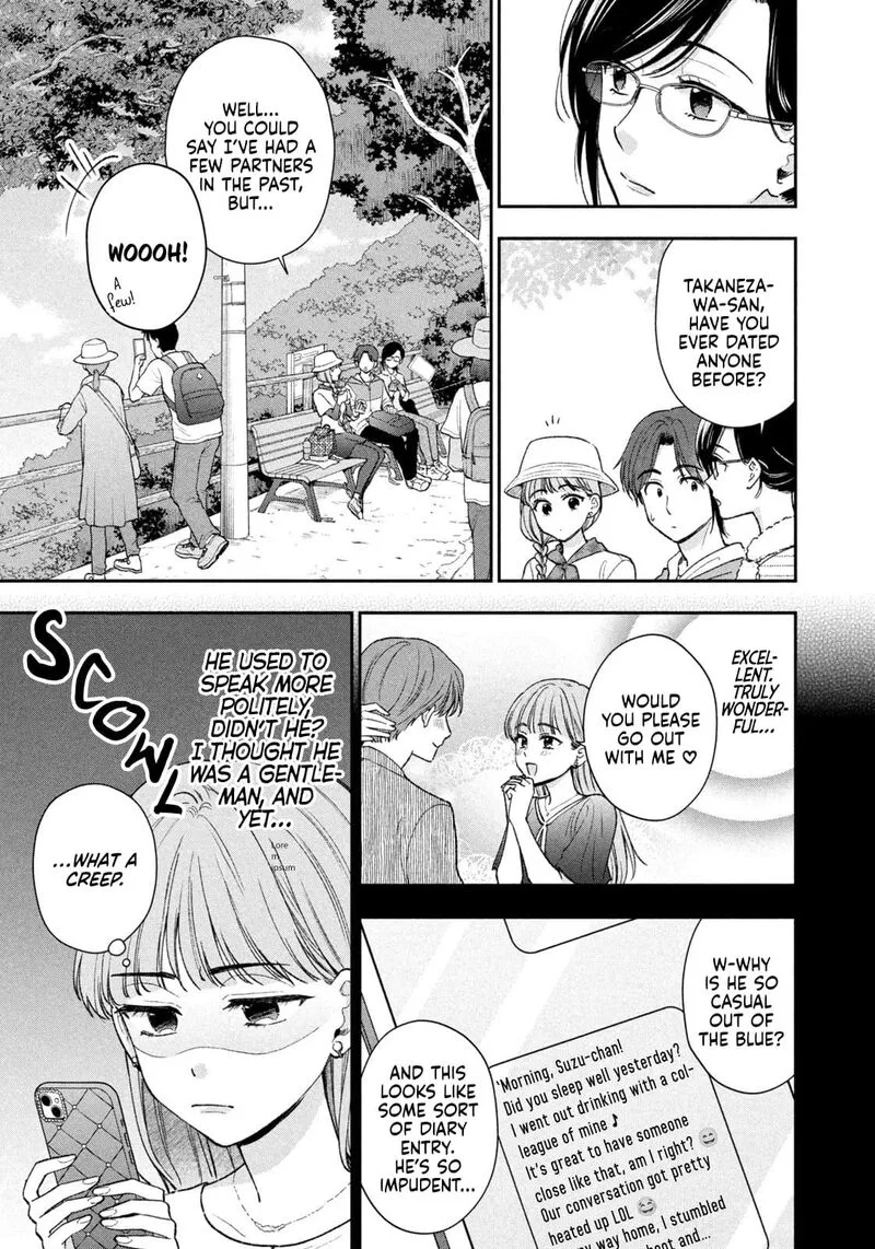 Drama na Koi wa Kihon kara Chapter 40 page 3