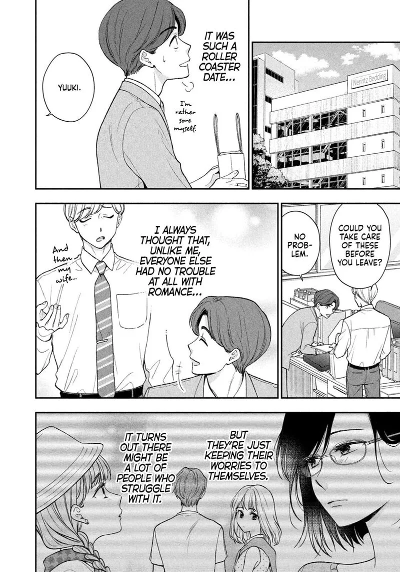 Drama na Koi wa Kihon kara Chapter 40 page 12