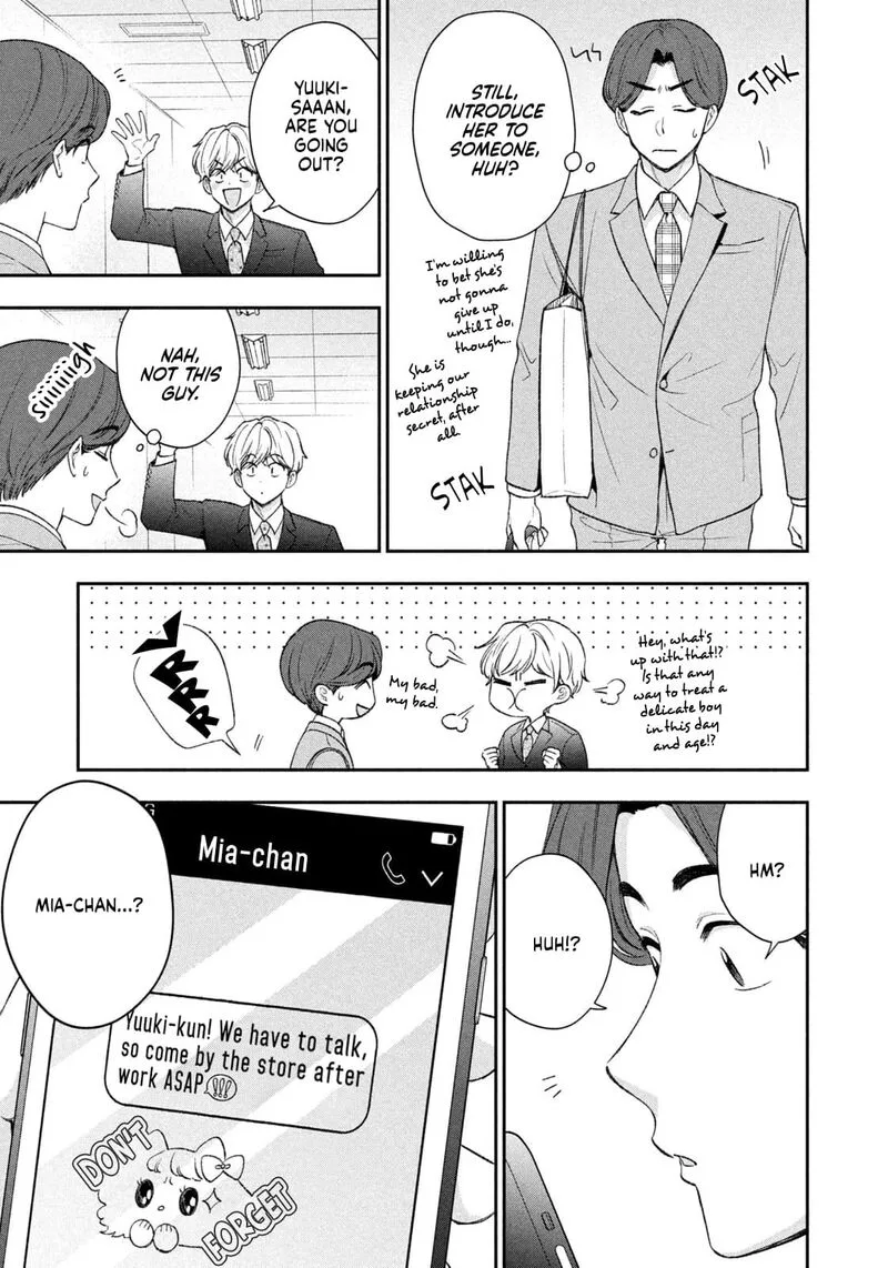 Drama na Koi wa Kihon kara Chapter 40 page 13