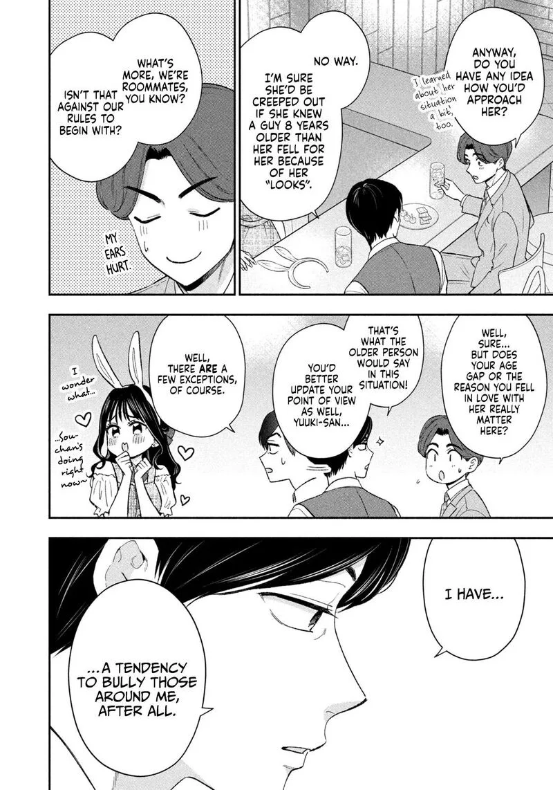 Drama na Koi wa Kihon kara Chapter 41 page 4