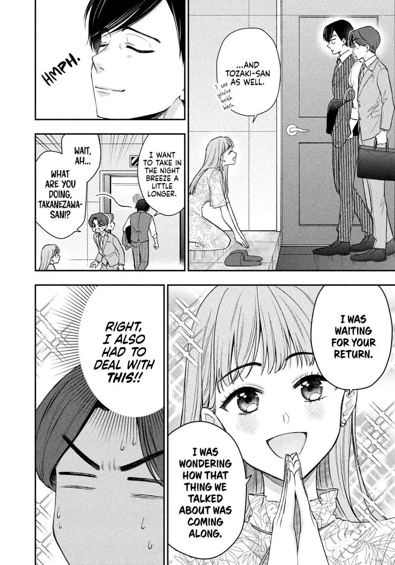 Drama na Koi wa Kihon kara Chapter 41 page 8